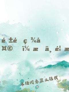 隱退百天，我一首歌震驚了全世界